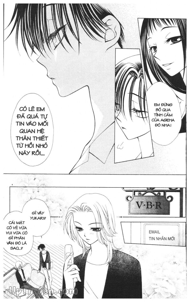 V.b.rose: Chapter 5
