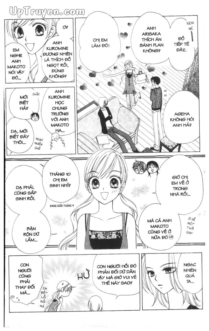 V.b.rose: Chapter 5