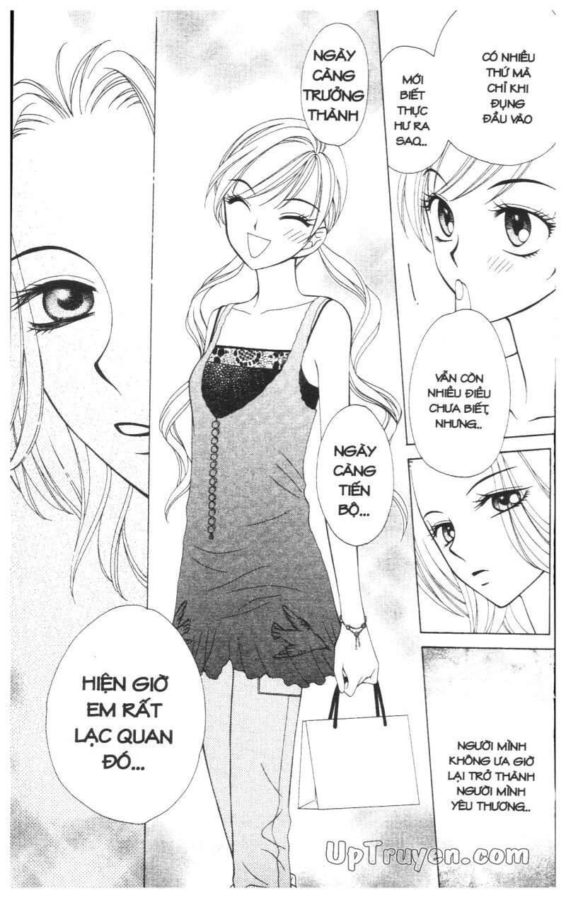 V.b.rose: Chapter 5