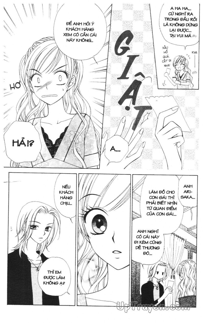 V.b.rose: Chapter 5