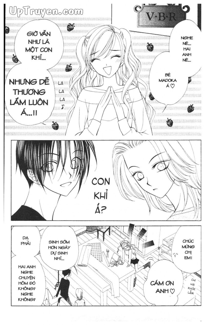 V.b.rose: Chapter 5