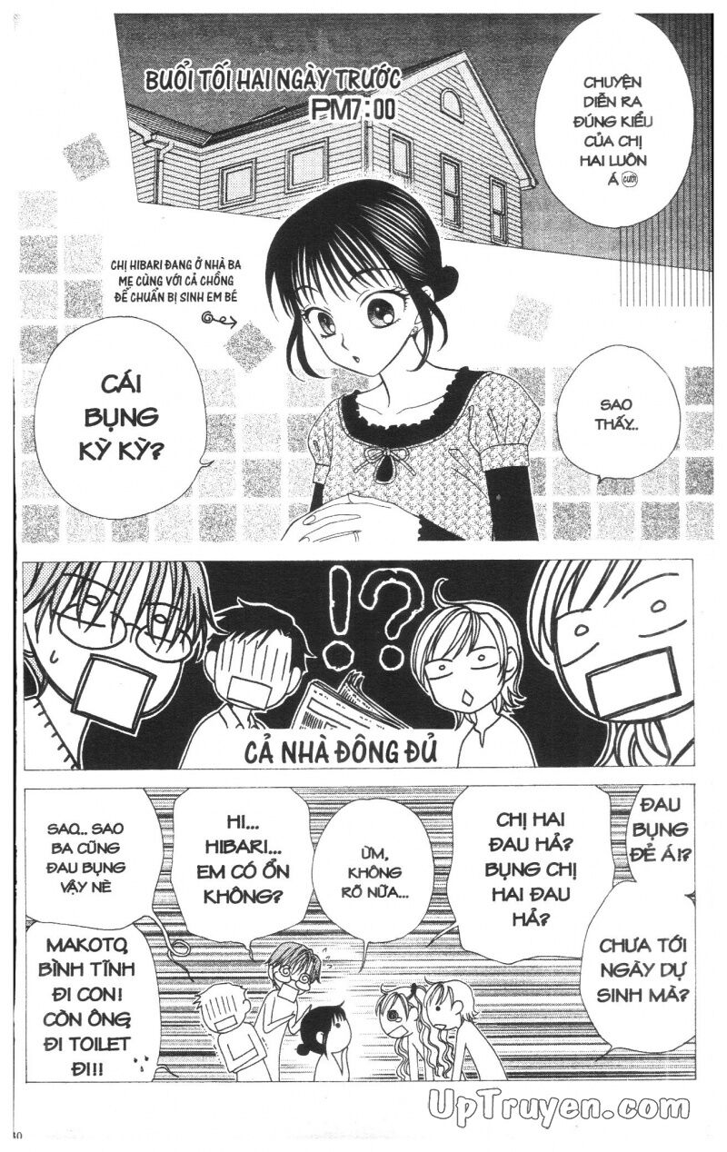 V.b.rose: Chapter 5