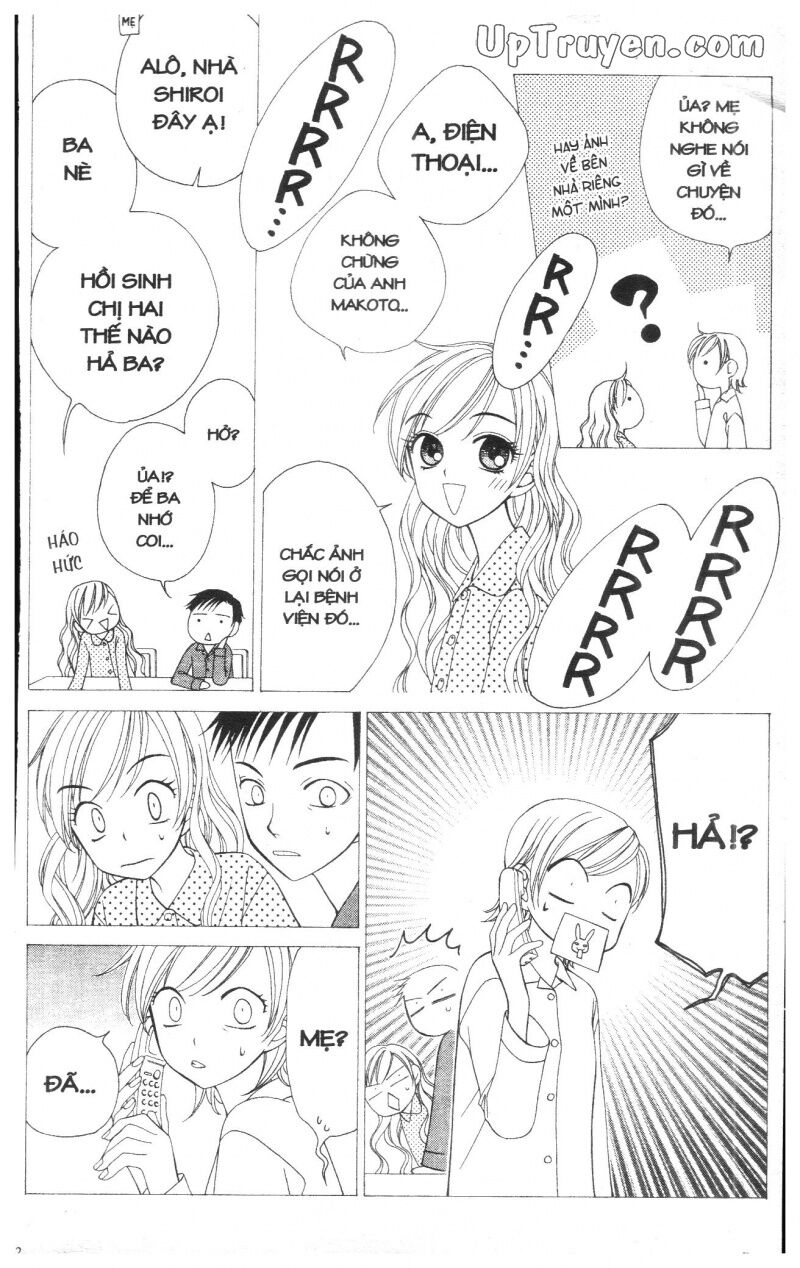 V.b.rose: Chapter 5
