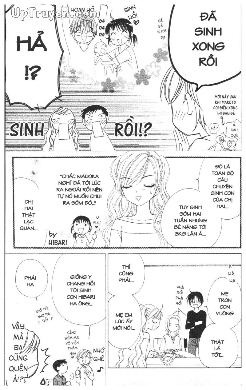 V.b.rose: Chapter 5