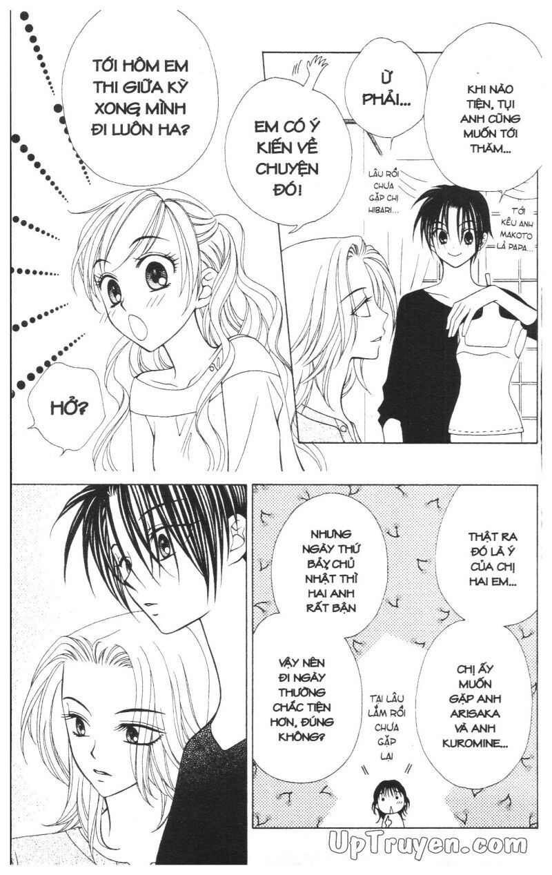 V.b.rose: Chapter 5