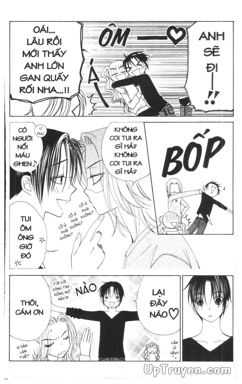 V.b.rose: Chapter 5