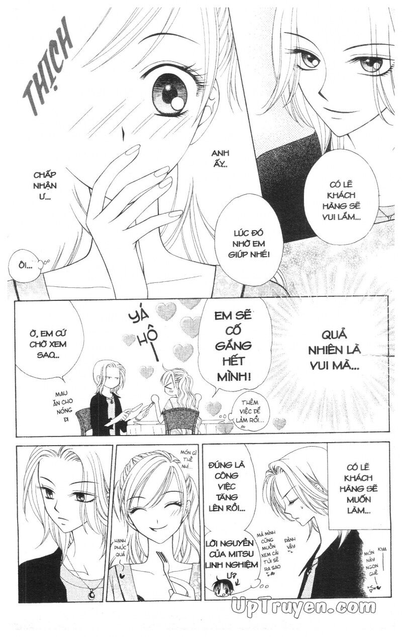 V.b.rose: Chapter 5