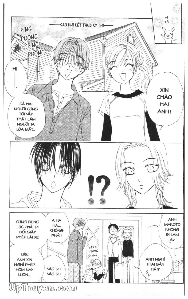 V.b.rose: Chapter 5