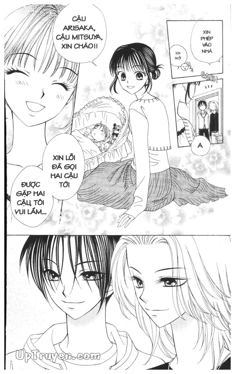 V.b.rose: Chapter 5