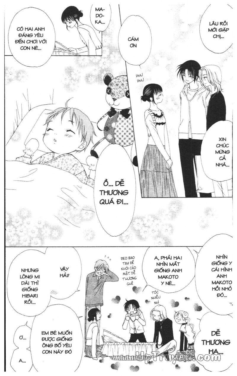 V.b.rose: Chapter 5