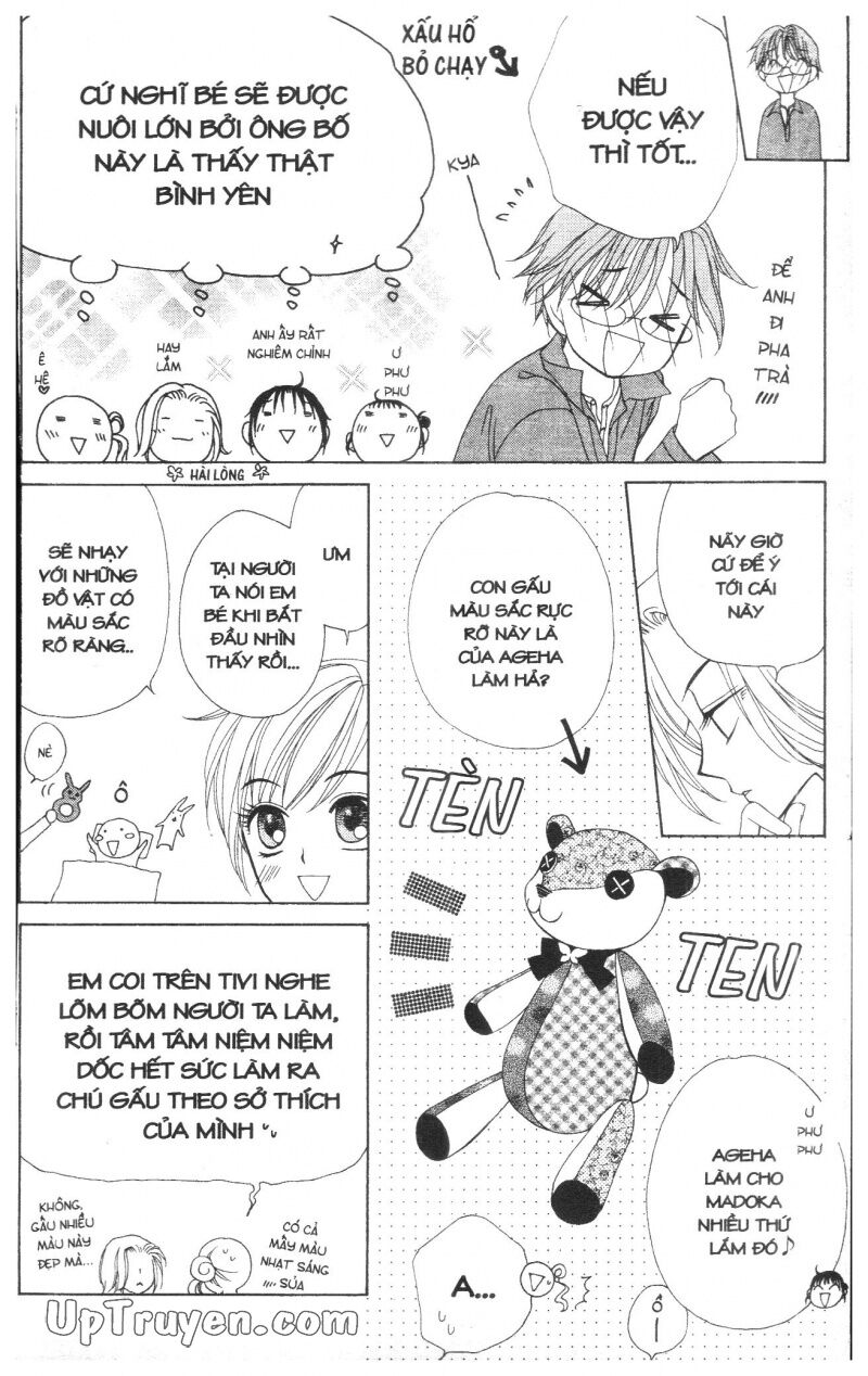 V.b.rose: Chapter 5