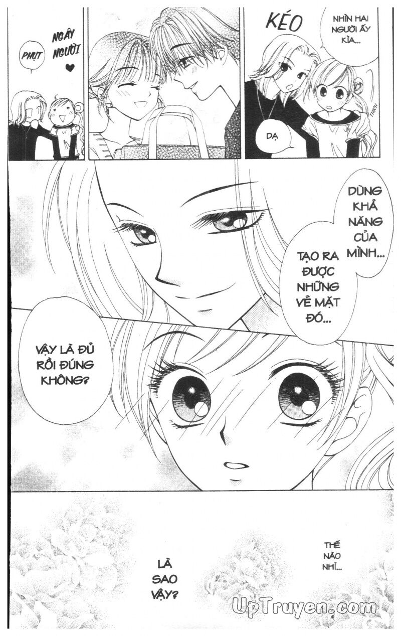 V.b.rose: Chapter 5