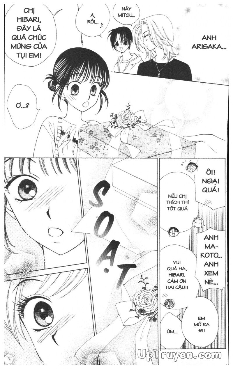 V.b.rose: Chapter 5