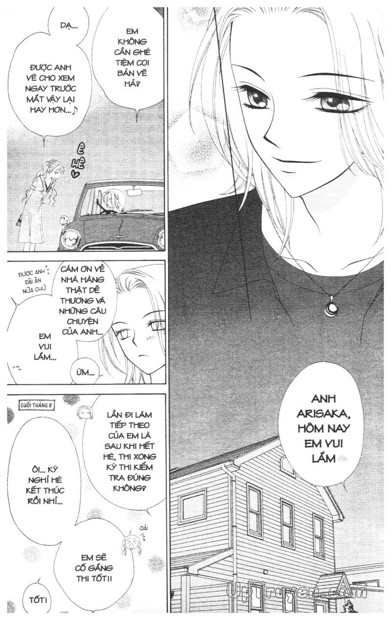 V.b.rose: Chapter 5