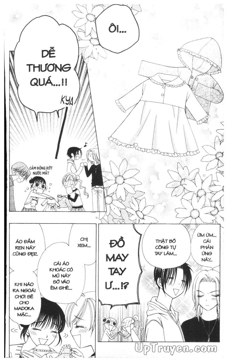 V.b.rose: Chapter 5