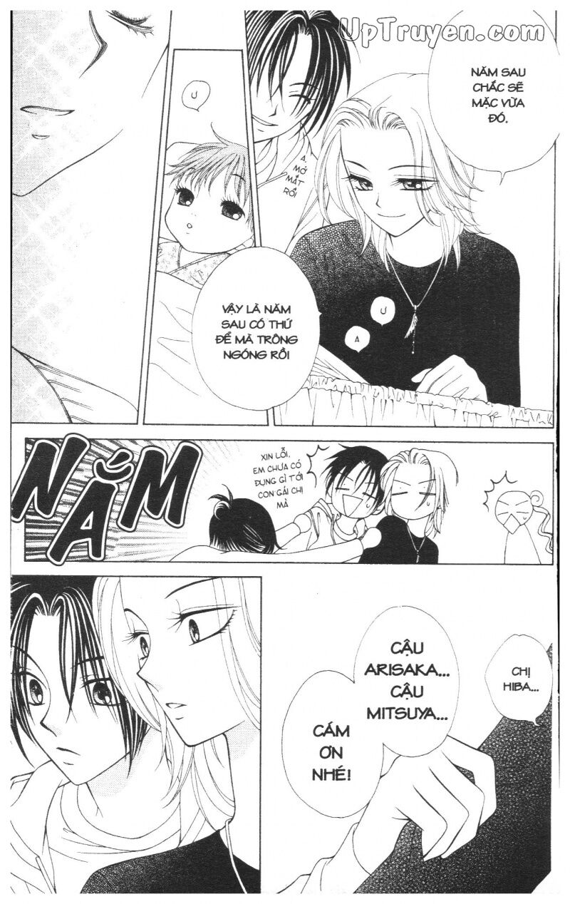 V.b.rose: Chapter 5