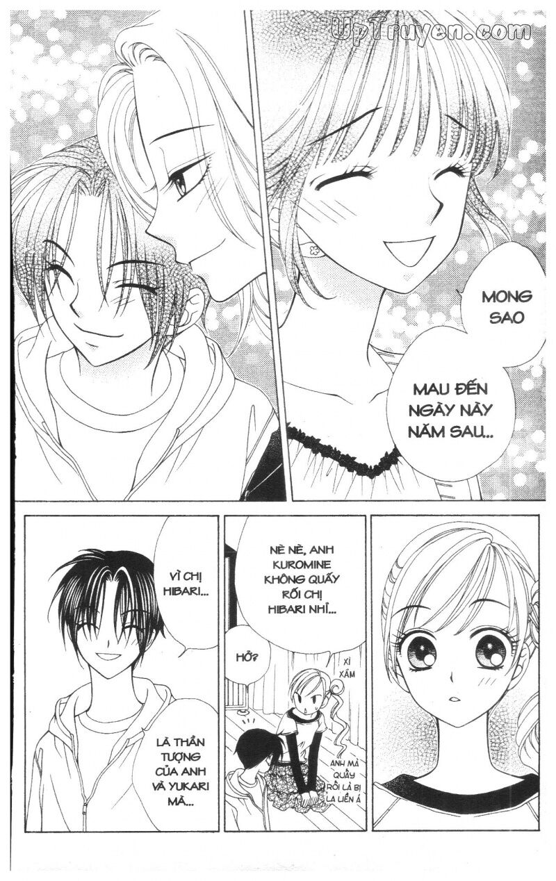 V.b.rose: Chapter 5