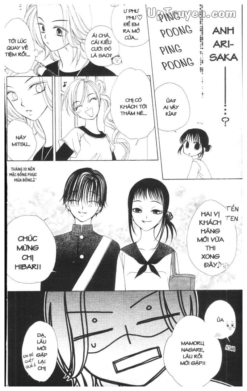 V.b.rose: Chapter 5