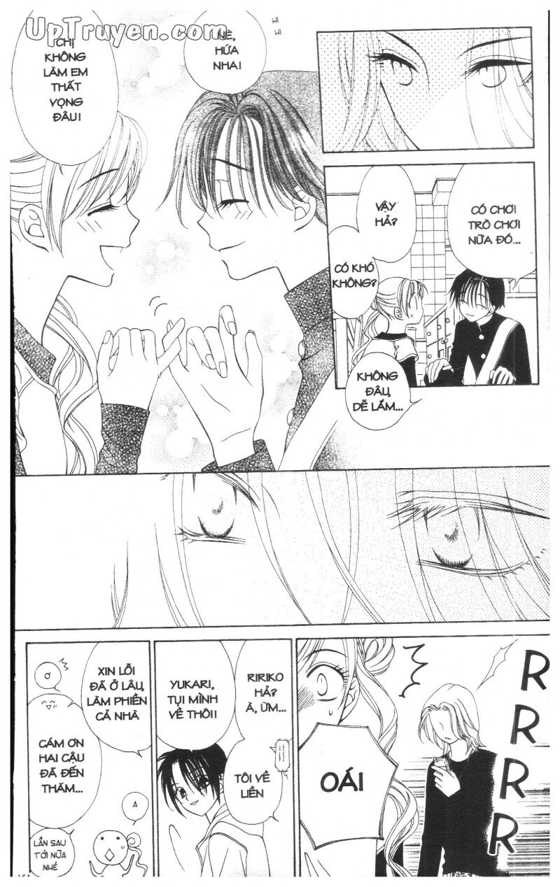 V.b.rose: Chapter 5