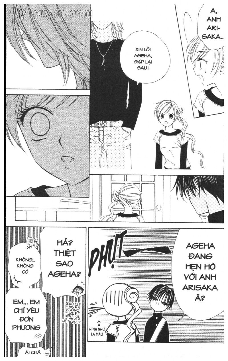 V.b.rose: Chapter 5