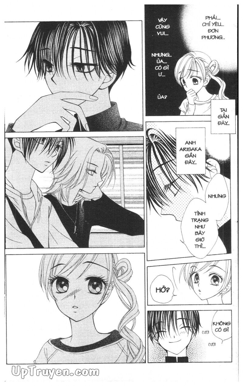 V.b.rose: Chapter 5