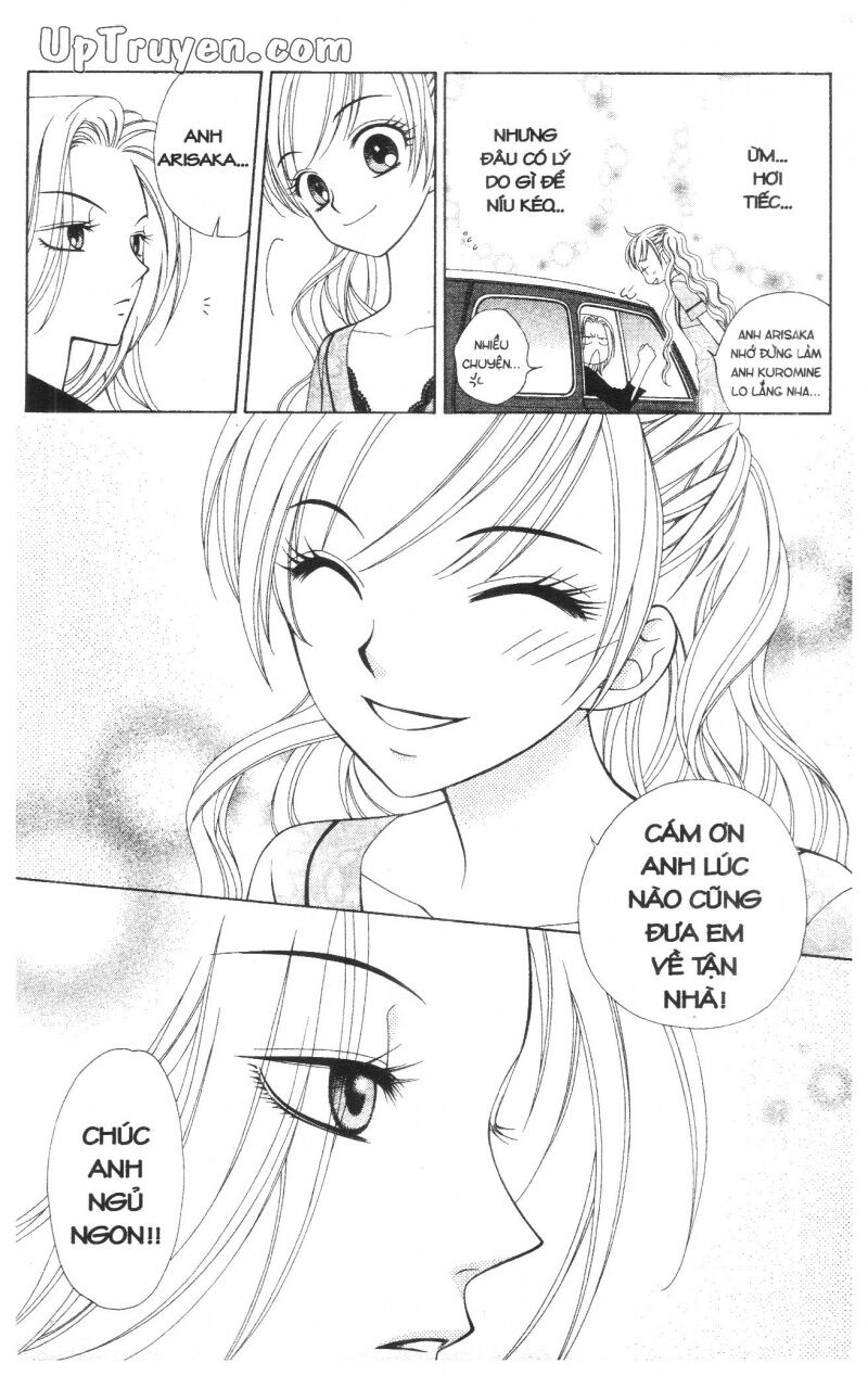 V.b.rose: Chapter 5