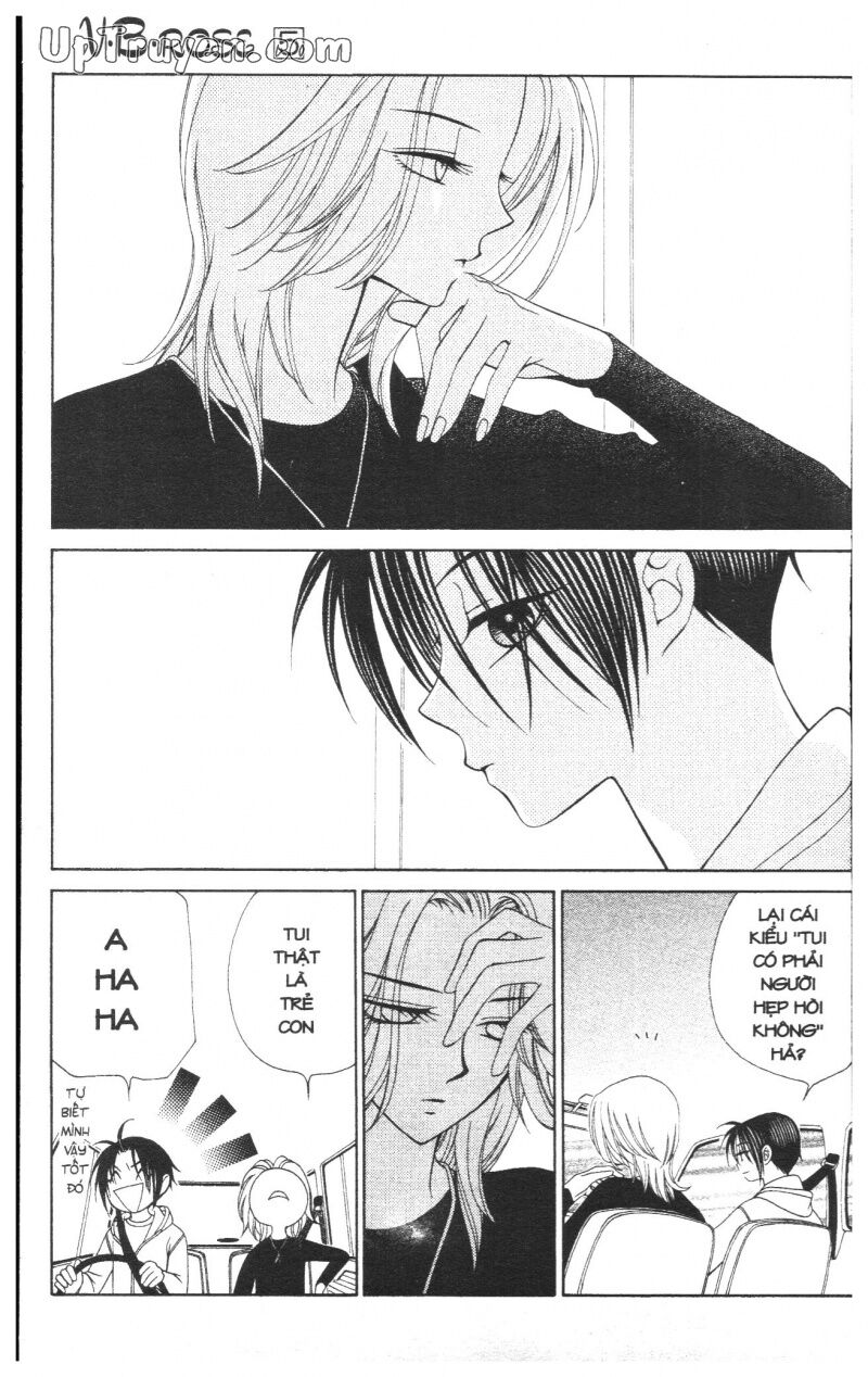 V.b.rose: Chapter 5