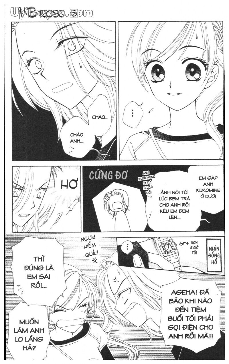 V.b.rose: Chapter 5