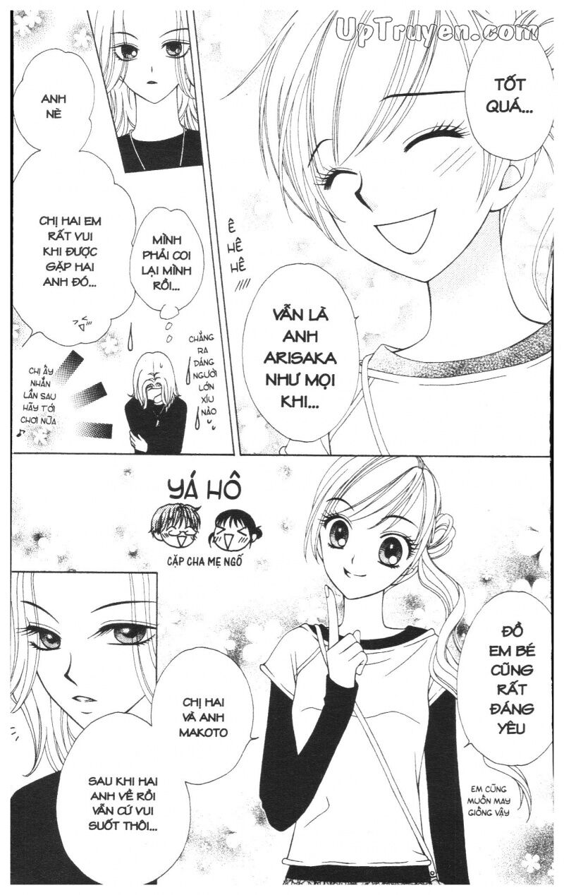 V.b.rose: Chapter 5