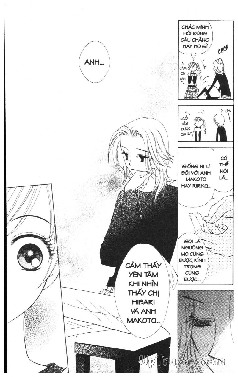 V.b.rose: Chapter 5