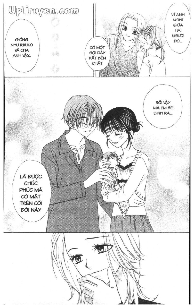 V.b.rose: Chapter 5