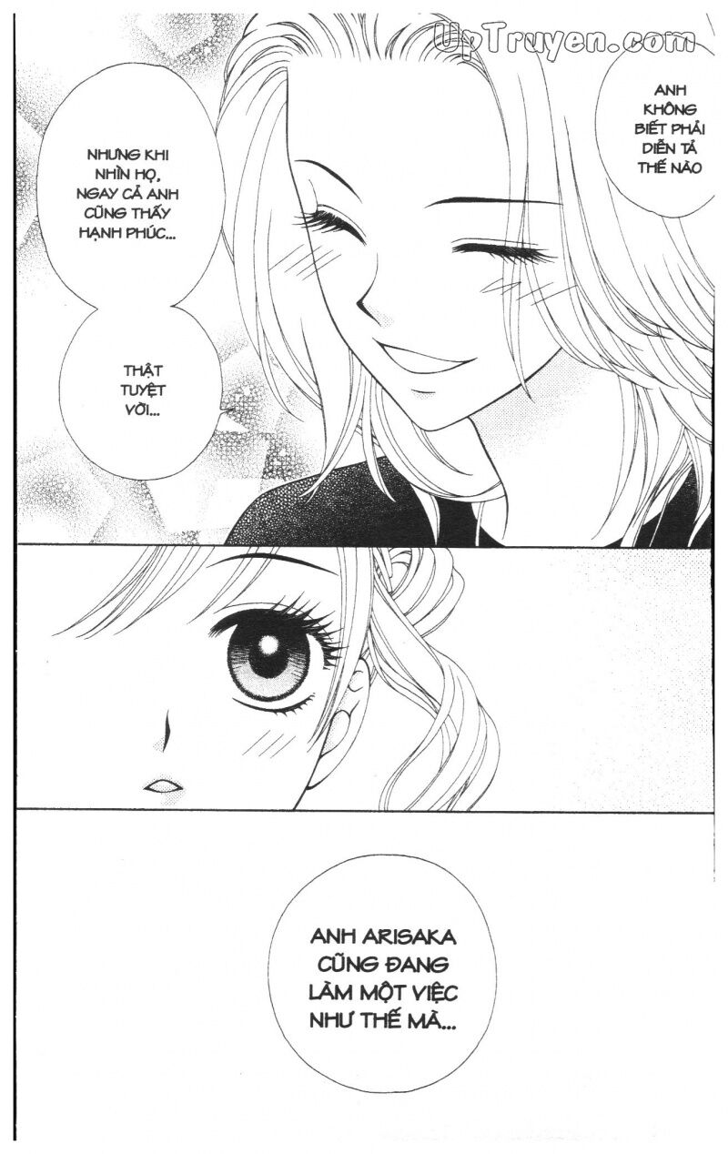 V.b.rose: Chapter 5