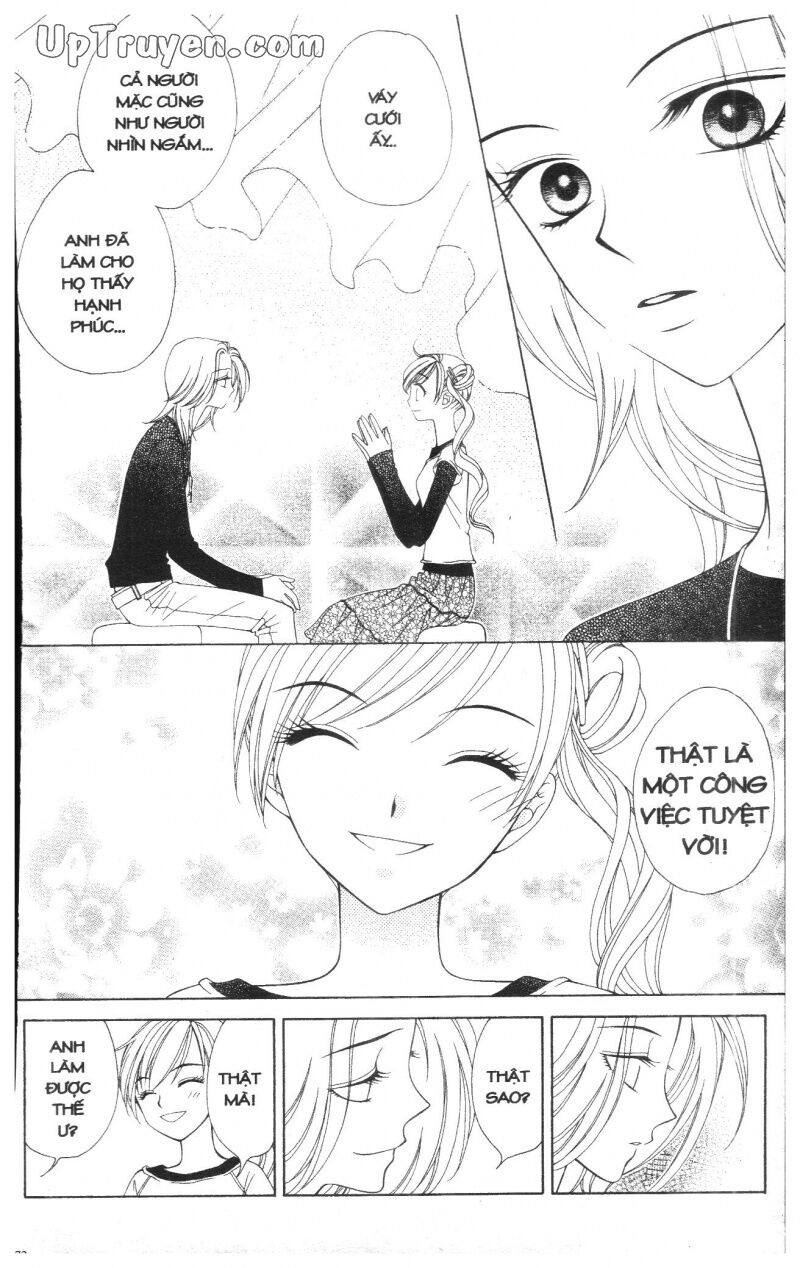 V.b.rose: Chapter 5