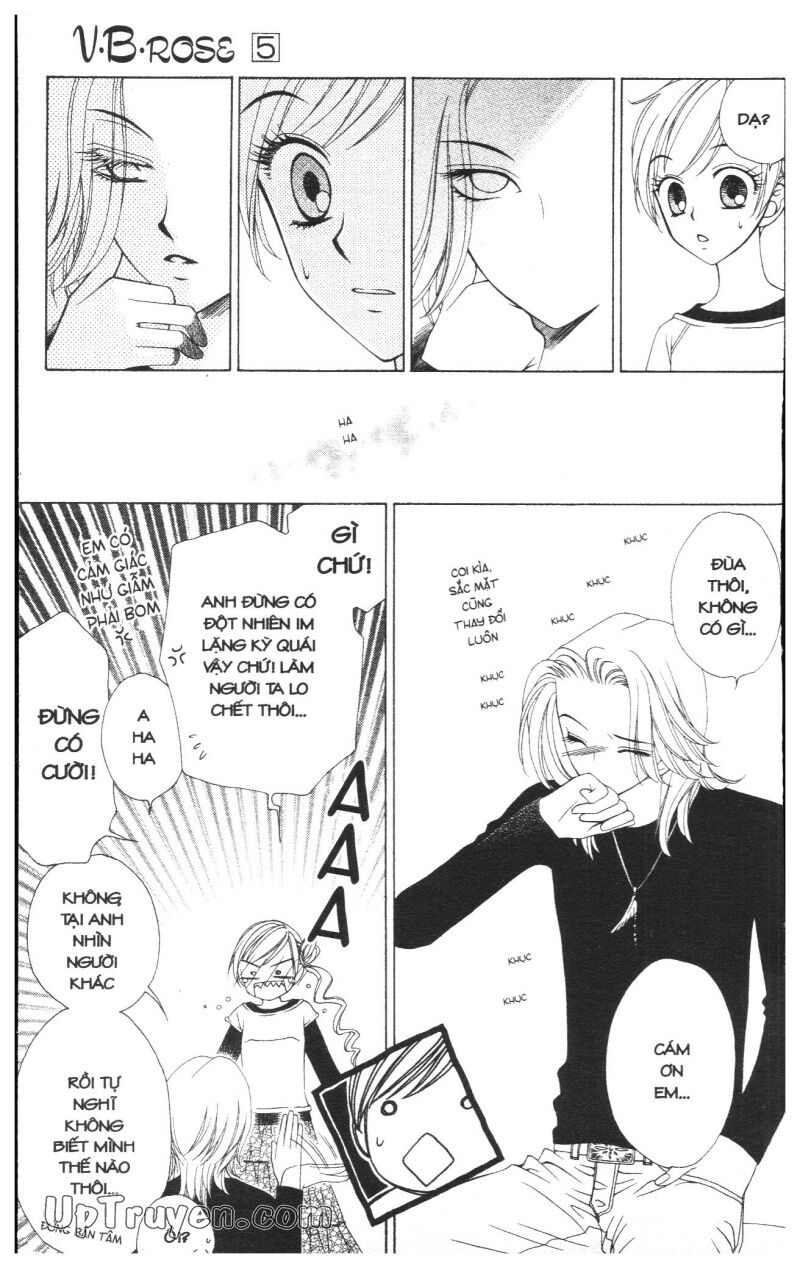 V.b.rose: Chapter 5