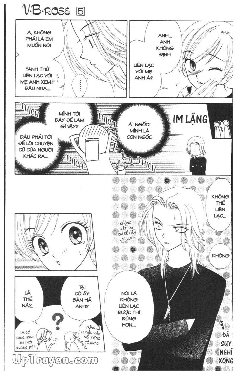 V.b.rose: Chapter 5