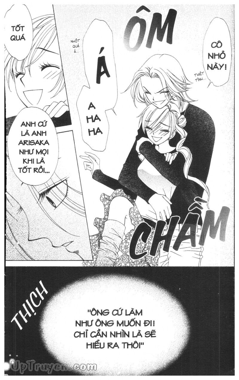 V.b.rose: Chapter 5