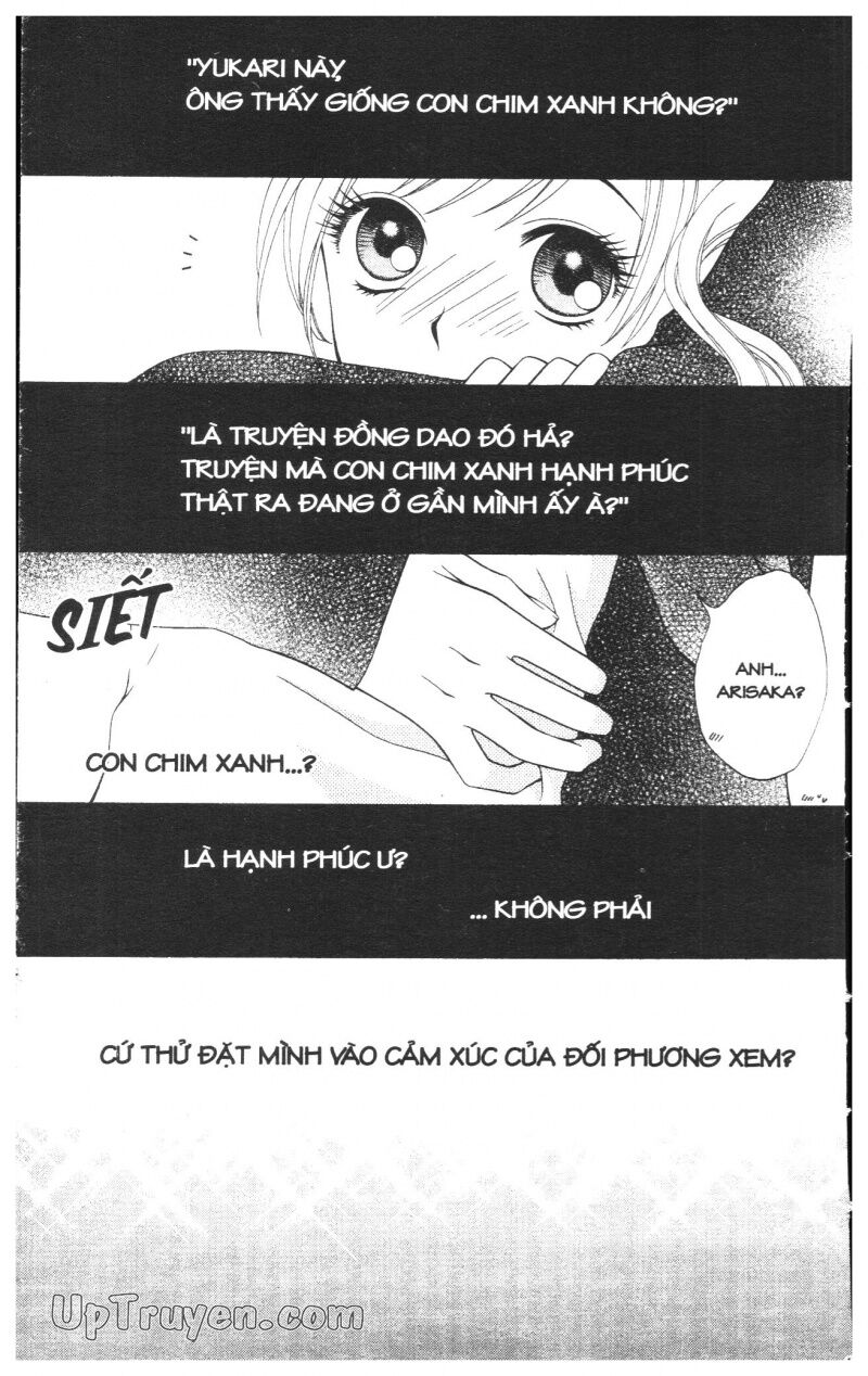 V.b.rose: Chapter 5