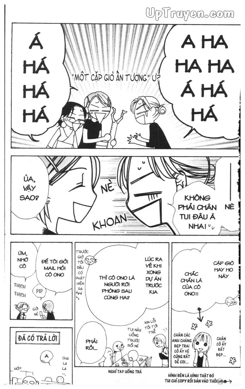 V.b.rose: Chapter 5