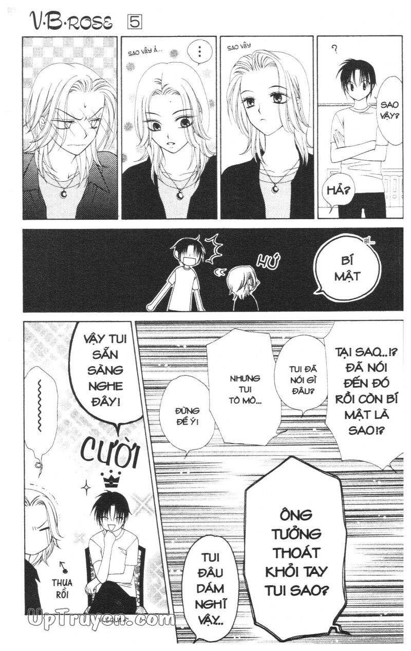 V.b.rose: Chapter 5