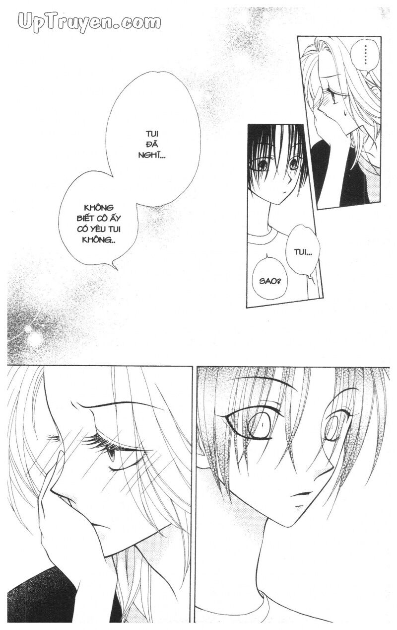V.b.rose: Chapter 5