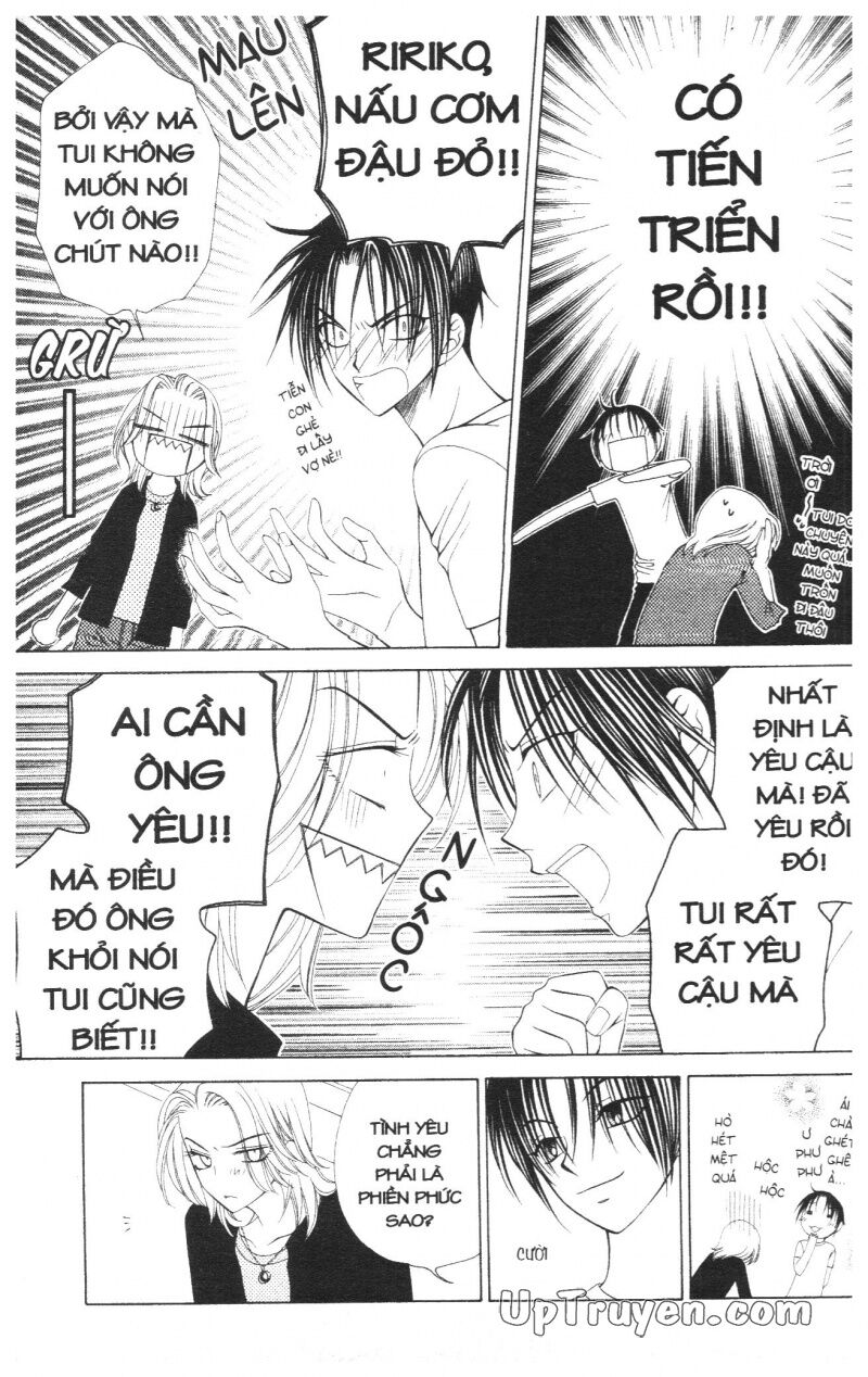 V.b.rose: Chapter 5