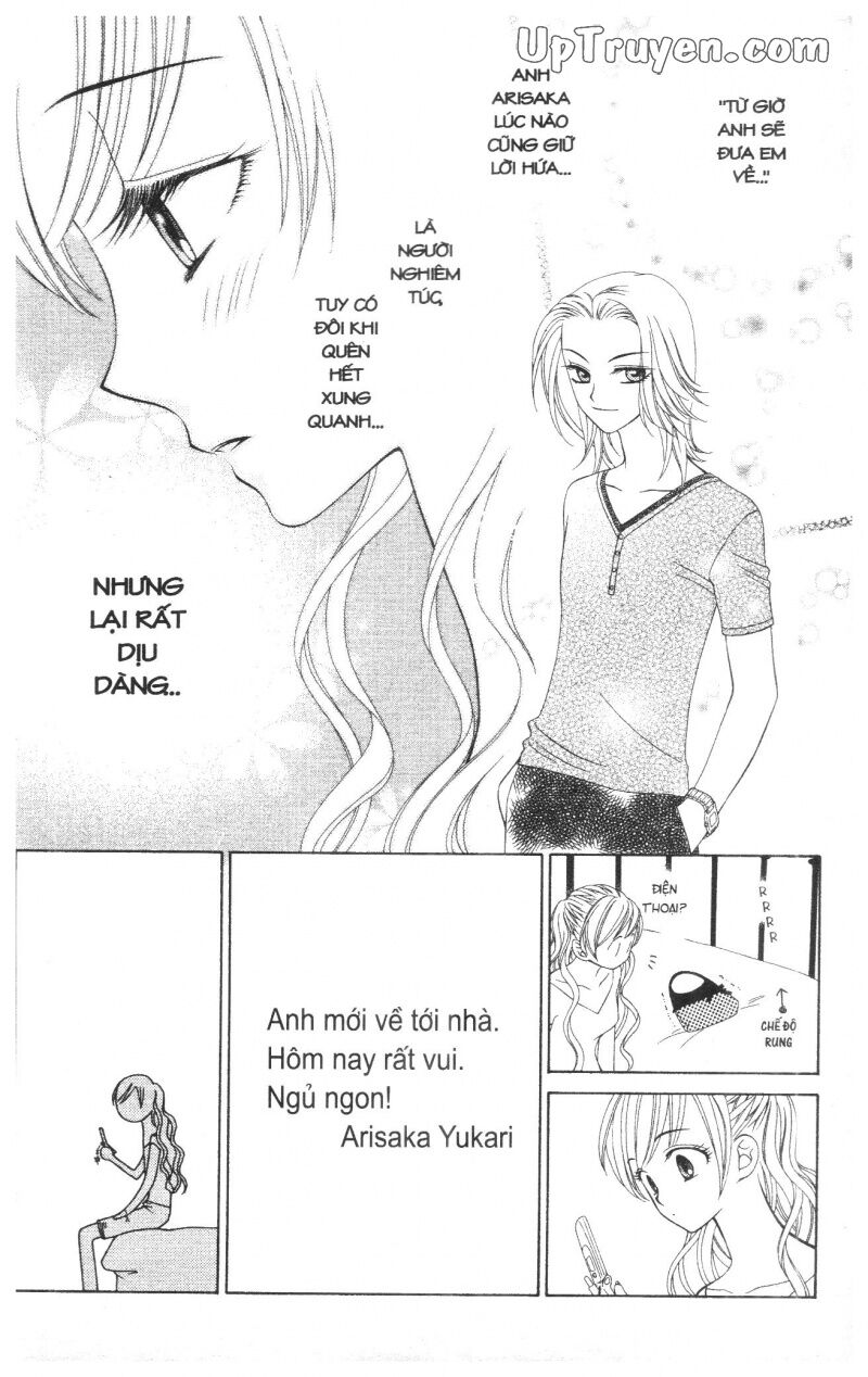 V.b.rose: Chapter 5