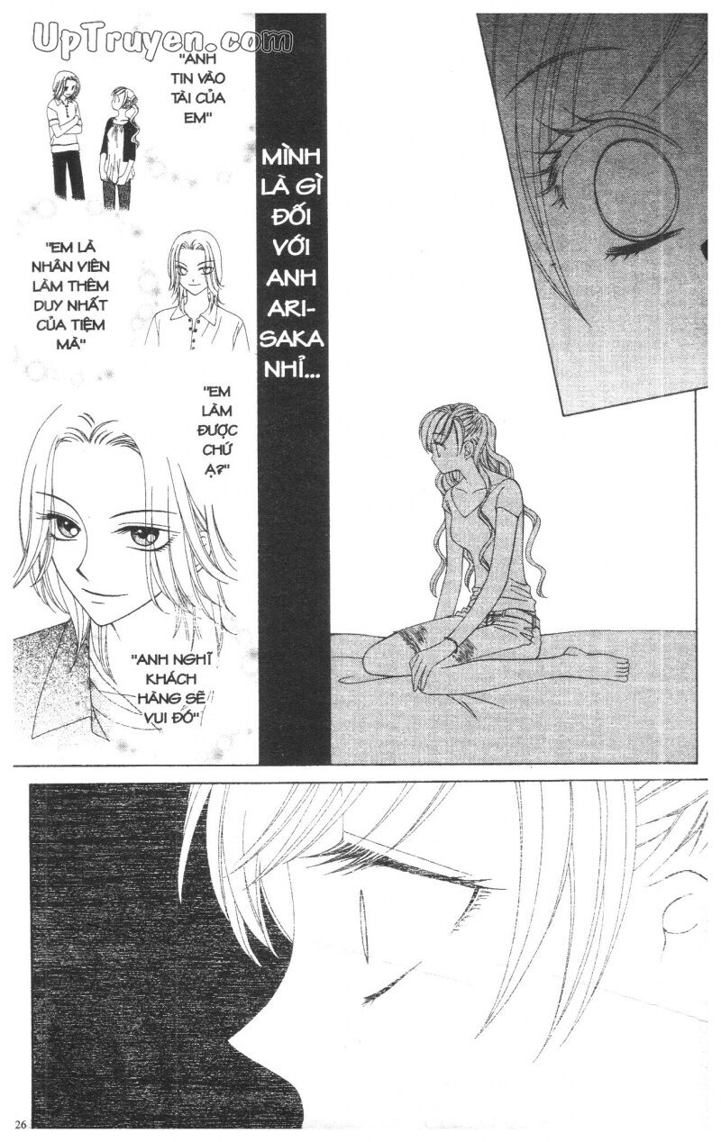 V.b.rose: Chapter 5