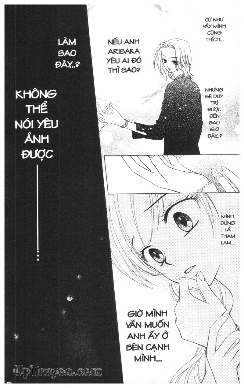 V.b.rose: Chapter 5