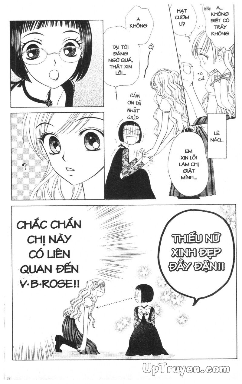 V.b.rose: Chapter 5