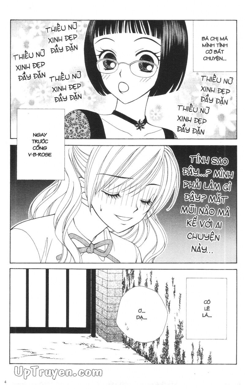 V.b.rose: Chapter 5