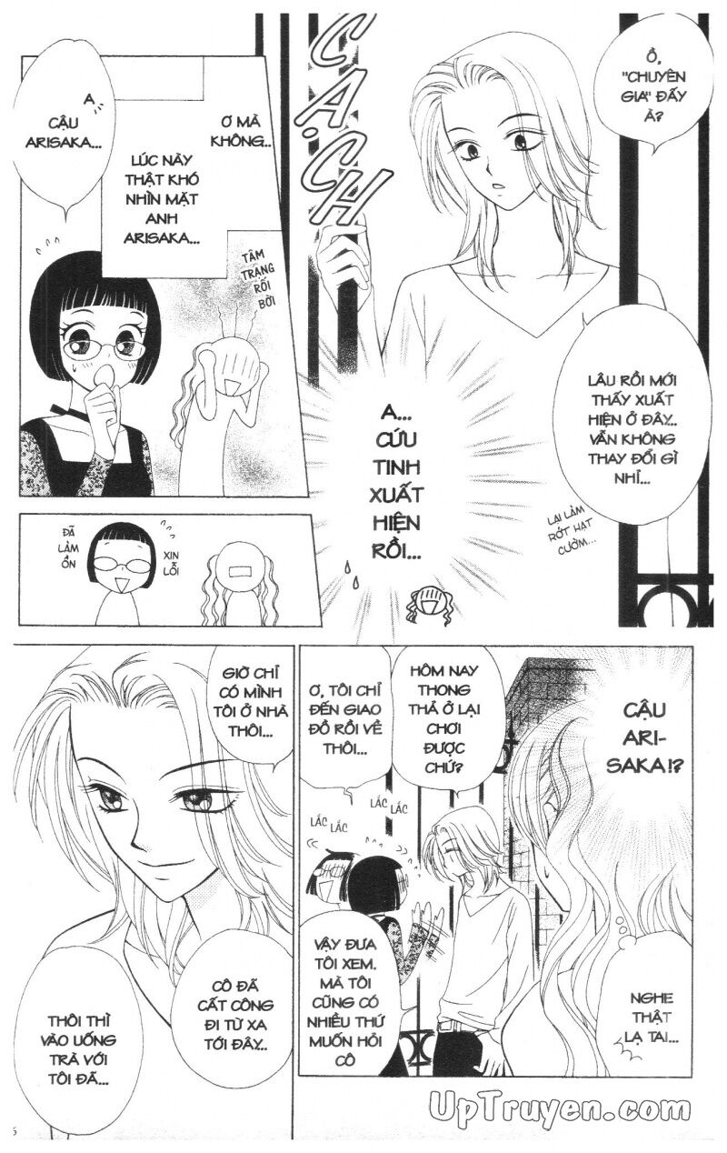 V.b.rose: Chapter 5