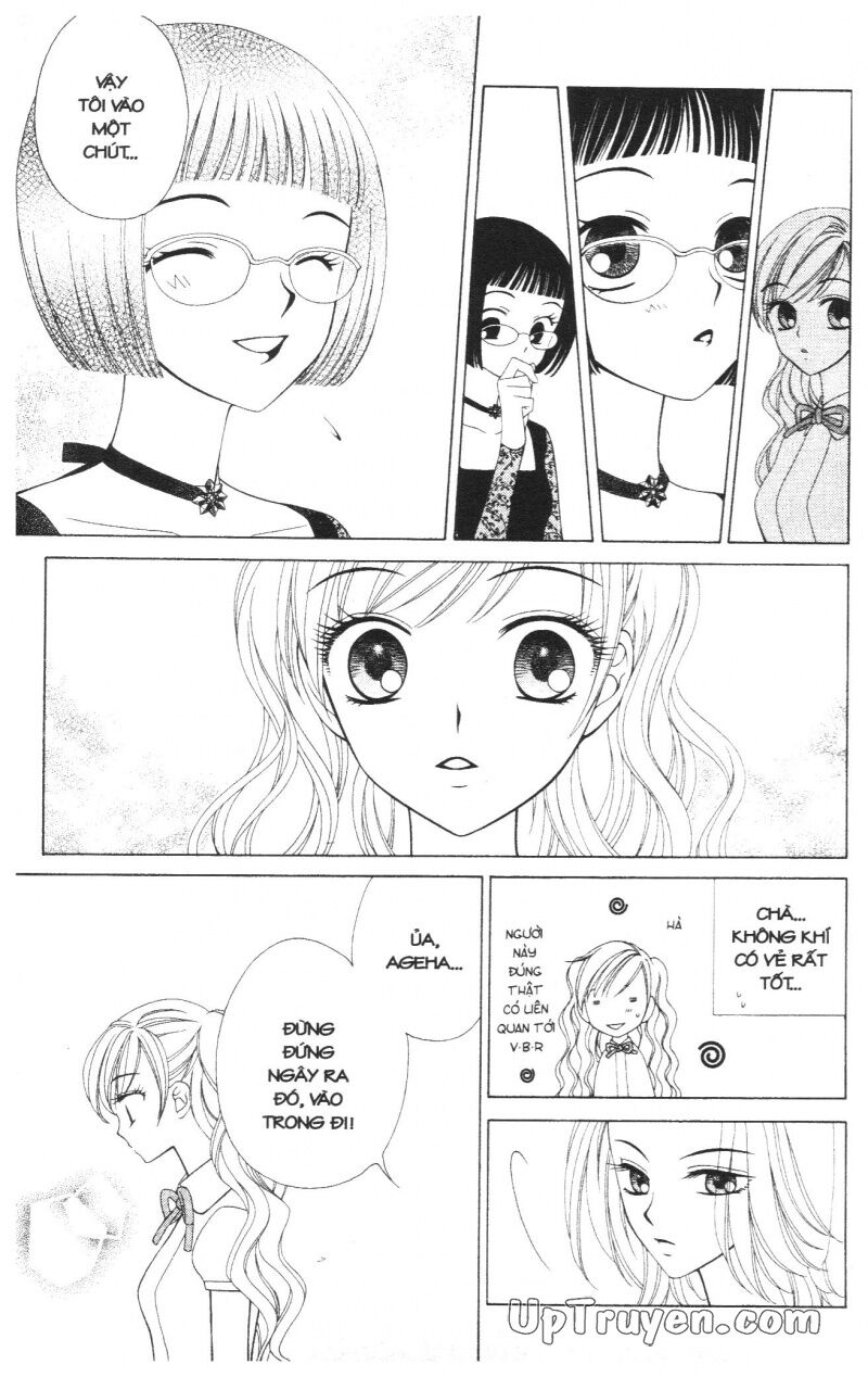 V.b.rose: Chapter 5