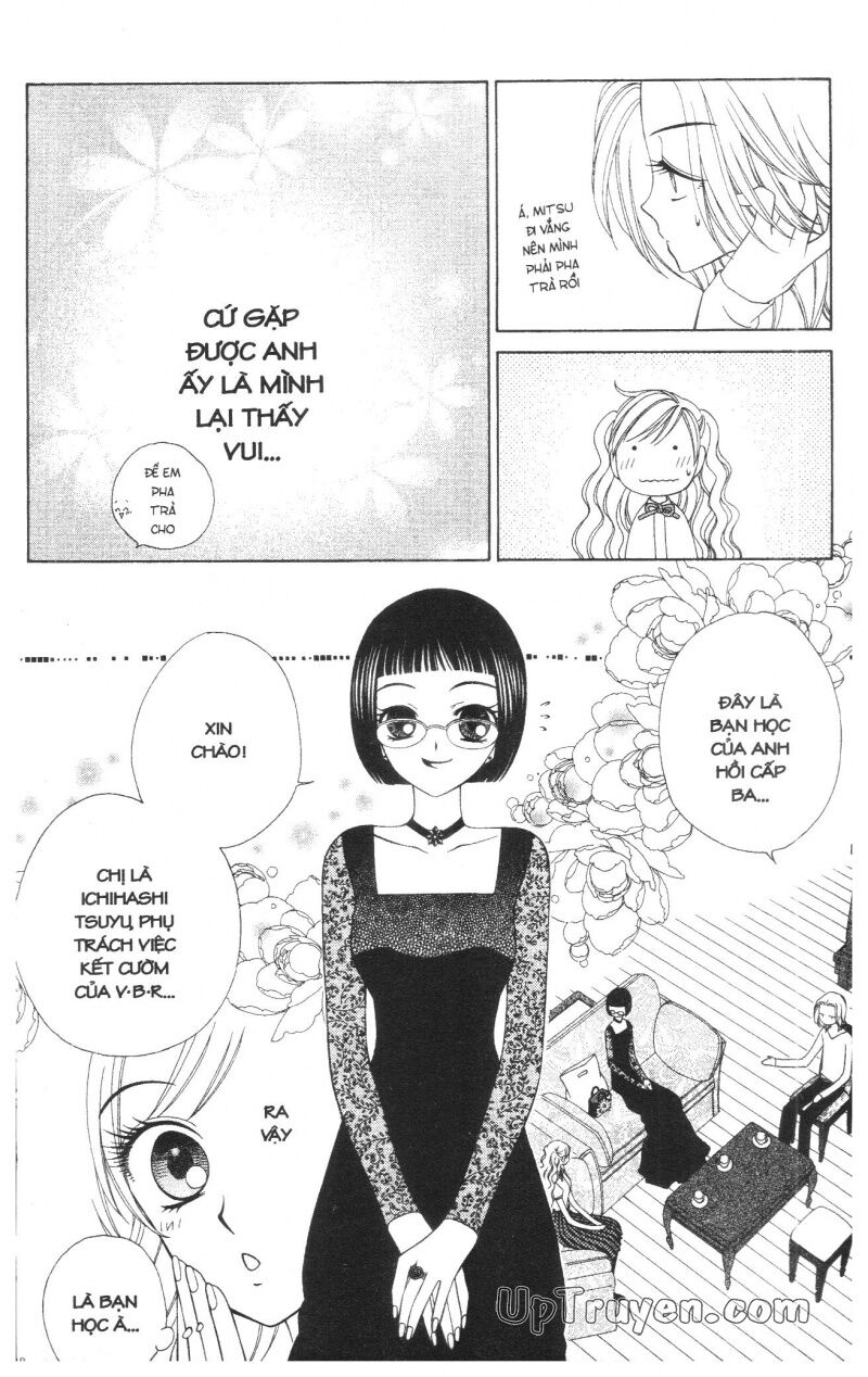 V.b.rose: Chapter 5