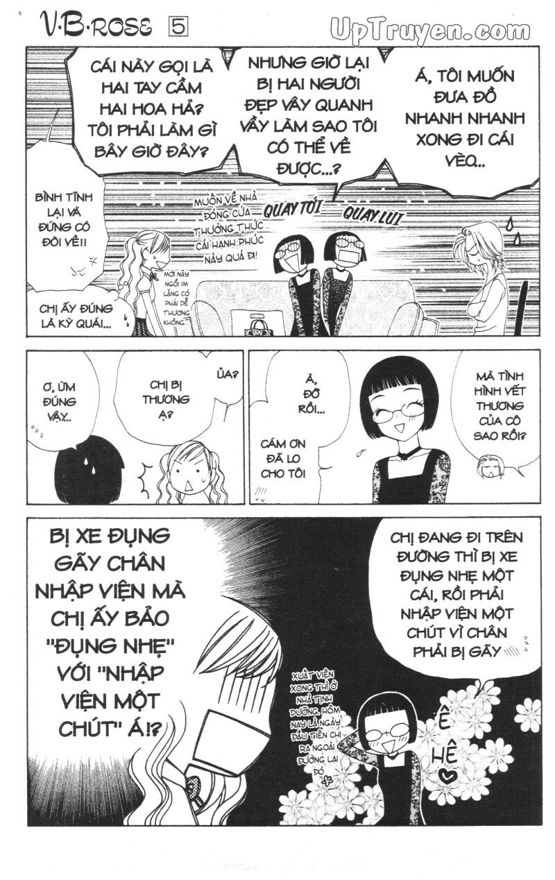V.b.rose: Chapter 5